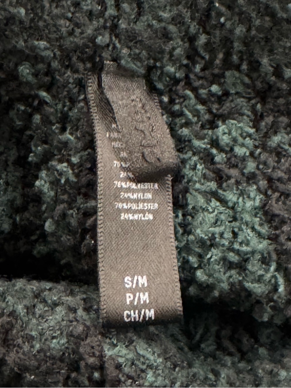 Skims Cozy Knit Fuzzy Plaid Pants Green Black Women’s Medium - Picture 4 of 4